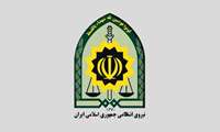 بررسی پرونده معافیت تحصیلی ۱۶۷۶ دانشجو در دانشگاه علوم پزشکی ایران
