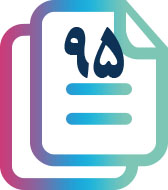 آرشیو سال 1395