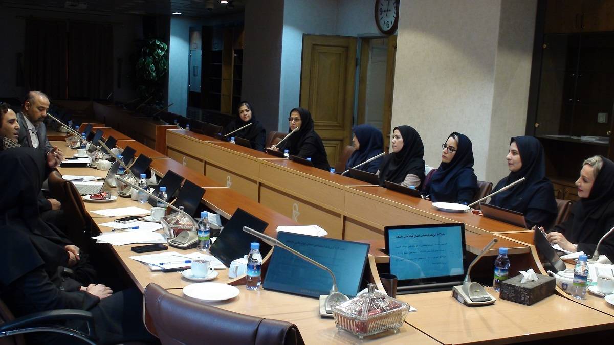 برگزاری کارگاه اعتباربخشی مؤسسه‌ای در دانشگاه بهمن ماه 