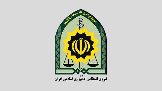 بررسی پرونده معافیت تحصیلی ۱۶۷۶ دانشجو در دانشگاه علوم پزشکی ایران