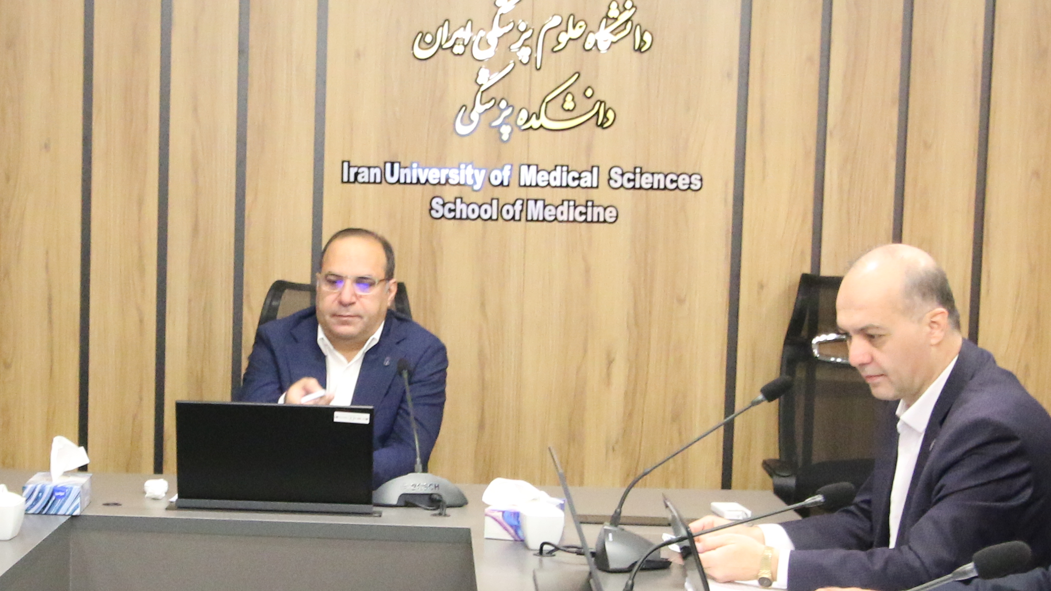  برگزاری پنجاه و هشتمین جلسه هیئت ممتاز دانشگاه علوم پزشکی ایران